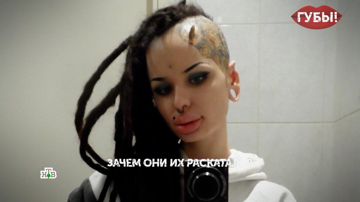 Пластичная женщина