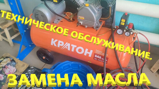 Во сколько обойдется ремонт ГАЗ-2217 «Соболь»