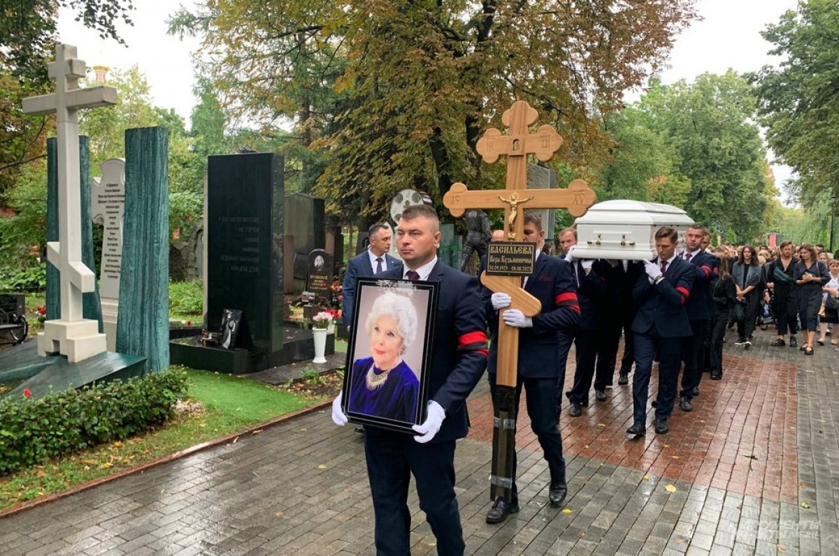    «Вас будет не хватать».