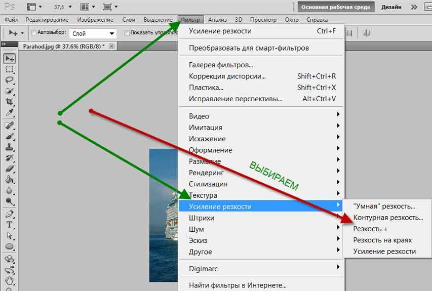 Принтеры HP - Не удается печатать файлы PDF из программы Adobe Reader (Windows)