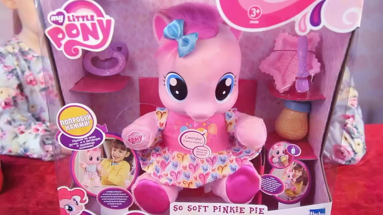 КОНКУРС ЗАВЕРШЕН Май Литл Пони Малышка Pinkie Pie Пинки Пай My Little Pony  Моя маленькая говорящая Пони