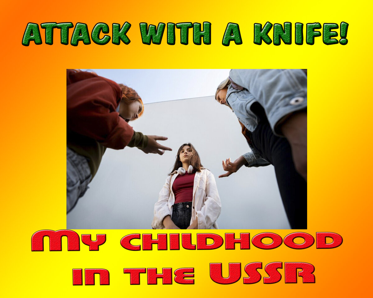  38 Nadia Lenochka and Khokhlov.

If in the summer, my girlfriends and I spent almost every evening in the park, then in winter we appeared at dances much less frequently. Sometimes they went to the palace of power engineers, sometimes to the club of railway workers.
I was very fond of dancing in the disco style and quietly hated slow dances and during them, as a rule, I tried to quietly leave the hall, because. at the moment of inviting ladies as gentlemen, I felt like a product in a shop window, but at the same time, I rejoiced at the constant popularity of my friends.
Once Nadya was invited to dance by a charming young man with a chic mop of long curly hair and huge black eyes. His height and figure were also admired. We watched with envy as the stranger lightly and gently circles Nadya in a dance. But five minutes flew by in an instant, the music stopped and the fairy tale ended. A wonderful gentleman led Nadyushka to us.
“Now he will thank her and disappear into the crowd forever,” I thought wistfully. But it was not there. The handsome prince did not even think of leaving Nadyushka and remained by her side until the very end of the evening, and then decided to walk her home. The whole company of us went to spend the night at Lenochka's that day, and therefore wandered in a small crowd towards her house. I was quietly happy for Nadyushka and hoped for a stormy continuation of their relationship.
But there was no joyful expression on her face. On the contrary, in all her behavior: in words, gestures, gait, irritation was seen. In addition, Nadyushka selflessly flooded about herself. For the first time, my face fell when I heard that she called herself the sister of our Lenochka.
It is difficult to find two people who are so different from each other, like Nadia and Lenochka. But she stubbornly called herself an older sister and claimed that she looked like her mother, and the youngest, i.e. Lena - on the father.
Therefore, for communication, the applicant named Sasha and named Khokhlov was solemnly handed Lenochka's phone number.
When we, having said goodbye to the handsome man, finally entered the house, Lenochka and I immediately pounced on Nadyushka:

Well, why did you lie to him for three boxes? – we asked in unison, – anyway, the truth will come out sooner or later?
Come on, I'm not going to date him!
Why!!? Such a cool guy: handsome, smart. What's wrong?
He wears a "pie"!
What…?
Pie, that stupid astrakhan hat.
So what?
I hate them.
Just tell him and he'll never wear her again.
That's it, it's too late, the opinion of him is spoiled, and his good name cannot be restored.
You're an idiot!!! - again Lenochka and I summarized in unison - because of some kind of "pie" she rejected such a guy !?

After that, Lenochka began to regularly receive calls from Sanka. Sometimes he was lucky: Nadyushka at that moment was visiting Lenochka and picked up the phone. The conversations did not last long, Sanka received another refusal to meet, and they soon said goodbye.
But more often he had to talk with Lenochka. She, as best she could, covered Nadya, reporting false information to the persistent guy that her little sister was splashing in the bathroom at that very moment, or had gone to the store, or was just sleeping.
Lydia Afanasyevna, Lenochka's mother, was also involved in the process of perjury. She, of course, grumbled trying to reason with us, but did not betray. However, Lydia Afanasievna's nerves soon gave out, she split and told the unlucky boyfriend about the treachery of the girls. But Sanka was already used to the evening conversations with Lenochka and was not very upset. In addition, unlike Nadyushka, Lena easily agreed to meet, and, since then, they began a full-fledged year-long romance.
Nadia accepted the news calmly, sincerely rejoicing for her friend.
Park showdowns

But once in my life there was a real fight. The fact is that since childhood I hated alcohol and alcoholics, so I claimed that I would never drink. And even at my wedding, no one will drink a single gram of alcohol. So it happened, in the end: no alcohol, no wedding .... But in fact, for a very long time I refused to drink in any form, in connection with this, certain duties were imposed on me, as a teetotaler, namely, to carry my drunken girlfriends on me, to make sure that they do not get into some kind of bad story , take them home. Sometimes I got pretty bored with this activity, but because. Since I was reputed to be a responsible girl from a young age and, moreover, prone to alarmism, it was easier for me to take the girls to their apartments than to leave them and think all night what happened to them? Are you alive? Are you healthy? Girlfriends, on the other hand, were often drawn to adventures, and sometimes I simply could not keep track of them.
And then one day, at the dance, Lenochka and Lyudochka Dekina, having defiled a circle around the site, returned to their original place and laughingly announced that some girls were going to beat them up.

-	For what?
- It looks like we pushed someone.
- It's time to roll.
- Oh, they'll forget.

Maybe I would have persuaded them to go home, but we lost Nadya, who is in a completely indecent form. There was no way we could leave her, so we went to look for Lenin Square, to the fountain. There, after the dances, a local youth party gathered between the regional party committee and the regional committee of the Komsomol. Before we had time to move away from the park, about fifteen girls surrounded us, and one of them put a hefty knife, sharpened on both sides, to my stomach. I automatically took him away with my hand and only after the fight did I notice that with this light touch I cut my hand in two places. And at that moment I was not at all afraid, because. I seriously could not believe that this was actually happening and not with anyone, but with me.

"What's the matter?" I asked the crowd.
- We need to talk.
- Take the knife away.
- You'll get around.
- What do you want from me?
- Nothing from you, but you also have to answer for your friends.

And I answered in full, the blows rained down, as if from a cornucopia, I only had time, and when I did not have time to dodge them. True, I myself beat from the bottom of my heart everyone who came to hand, especially with my feet, rejoicing in my soul that I was shod in good-quality shoes on a thick, hard platform. In the heat of the fight, I did not notice what my girls were doing, and what was my surprise when I found that Luska was crawling on all fours in search of points, and Lenka was laughing, hugging a tree. Suddenly, a police car approached us, and I suddenly noticed that the attacking girls had disappeared. This is probably what saved me in the end. We stepped off the sidewalk onto the boulevard to count the wounds. Lenka gasped in fright:

- Your face is covered in blood.
- Yes?, - I was surprised, - I don't feel any pain at all.

Probably, I, in fact, defended well, because. got off with broken lips, and the blood turned out to be from a hand cut with a knife.
The girls did their best to put me in order, but even after that we did not go home, but continued to search for the lost Nadya. She was not at the fountains either, but the entire beau monde was in some kind of nervous excitement. Soon we noticed that the whole crowd of sixteen people who dreamed of cracking down on us was following us. Without saying a word, we turned one hundred and eighty degrees and passed through them. Then the familiar girls jumped up to us and said:

- You need to leave, they are going to beat you.
-	Here's another!
-	And what happened.
- I pushed someone, - said Lena, - For the life of me, I don't remember when.
- All right, we'll fix it now.

While we were talking, our opponents came close. Here they were approached by a delegation of referees.

- Do you follow them in a crowd?
- Here is this shmara (pointing to Lenochka) pushed our friend.
-	Whom? Show me who I pushed?
-	She went home.

“Nice deal,” I thought, “The offended girl left, and these ghouls roam after us.

“That won’t work,” our defenders said, “either three by three or one by one.

The crowd was silent in anticipation of fun, I stepped into the circle with a determined look.

- One on one, please.

They were embarrassed by my impressive dimensions, at that time, with a height of 1m 68 cm, I weighed about 70 kg, or the recent fight was not erased from my memory, but there were no people who wanted to measure their strength. Disappointed, deprived of a bright spectacle, the crowd slowly dispersed. So without finding Nadyushka, we went and went home. But the story didn't end there. Getting off at my stop, I noticed three friends from the gang that had been chasing us all evening, including a girl with a knife. They caught up with me in the middle of the street, and again I reasonably asked:

- Well, from me what you actually need, did I push someone?

To which I was again reminded of the responsibility for my girlfriends. And then two guys came up to us. Either they saw a knife, which one of the juvenile bandits got out again, or they simply felt that I needed help.

- Girl, to do you get stuck?
“Yes, they pester,” I said, tired of playing the hero.

Taking both guys by the arms, she asked me to walk me home, which they did with pleasure.
At home, with my appearance, I horrified my mother, because. no matter how hard we tried, we could not completely wash away the traces of blood on my face, and in good light it became noticeable. But it never occurred to me to tell about my adventures. This could lead to only one thing - a ban on going outside after six in the evening. Therefore, I said that, having fallen, I cut my hand on the glass and accidentally touched my face. I showed my hand to my mother, and she, of course, believed me. After all, even in a bad dream she could not have imagined that a few hours ago they could rush at her daughter with a knife.
But the story doesn't end there either. A few years later, waiting for my girlfriends in a restaurant, I saw a girl smiling sweetly at me sitting at the next table. When she noticed that I paid attention to her, she quickly moved to me.

- Do you know?
- ...
- Well, remember, in the park, in the evening, we had a fight ...
- I remember...

And then I remembered a girl named Gulya, who is two years younger than me, and she became famous for being expelled from our school for throwing an iron mug at the principal. “Wow,” I thought, “After all, she was only fifteen years old then.”

- Well, still on Lenin Square ...
- Gulya? So it was you? To be honest, I didn't see you then.
- Me, me. Do you remember…

And we were already sitting with laughter and recalling the events of that evening. You have to give her credit. Gulya called herself a fool, and her antics - stupid and sincerely regretted the conflict that had happened.
It was not the first and not the last skirmish in the park, it was just that God had mercy on me, and I did not take part in the rest. But my girls still had to sometimes come into conflict. Basically, the park was run by a very nice girl, Marina. Pretty, with a beautiful figure, she danced wonderfully, because. was a soloist of the best dance ensemble in the city - the winner of many republican and all-Union competitions. When Marina and her partner went to the middle of the site, everyone immediately parted and watched the performance with delight. They danced "Rumba", "Cha cha cha" or "Tango" and did it with inspiration, passion, in one breath. I, who all my life dreamed of becoming a dancer, admired them along with everyone and was ready to fall in love with this couple. And suddenly my girls point at her and say that this beautiful creature, almost an elf, can come up to you in the park and for no reason punch you in the face, demand money or even prohibit you from appearing in the city center. We assumed that sooner or later we would have to face it, and we chose a course of action in advance. It turned out that we were divided into two camps. Lenochka and Lyusya believed that conflict should be avoided at all costs, and Nadya and I argued that if such people give in at least something, they will not give us peace. Humiliation and insults will constantly pour in if we show weakness or back down at least once. Then we didn't agree on anything. But soon this question arose with an edge. An agitated Nadyushka ran up to me and told me about the collision that had taken place.
Lyusya, Lenochka and Nadyushka were walking along Lenin Boulevard, i.e. along the local Arbat or Broadway. Lenochka Luska saw a big, red brick lying in an open shoe box. “Lyusenka, please kick this box,” she asked politely. Lena could not even imagine that Lyuska would not notice the brick and would gladly hit the box with all her might. Lyuska grabbed her leg, and Lena and Nadyushka rolled with laughter. And suddenly, in the midst of fun, they hear:

Why are you laughing on my street?
Wow applications. And who are you?
Main. If I see you here again, I'll soap my neck.
We saw such bathers ...
So my girls exchanged pleasantries with Marina and her friend and went home. They were even surprised by how calmly the dialogue went, but they rejoiced early. Marinka did not get involved in the conflict just because a guy was walking next to them - Rashid Miloshev - tall, handsome, evoking tender feelings in a good half of the girls in the park. But as soon as they parted, Marinka and her girlfriend were not too lazy and ran to continue the showdown. They were not even stopped by the fact that the enemy was outnumbered. It was then that my girls were divided into two camps for reasons of strategy. Luska convinced Marinka in every possible way that it was not worth quarreling, and no one wanted to offend anyone. Nadyushka and someone else's girlfriend were talking all sorts of nasty things and were going to grab each other's hair with pleasure. When, finally, Marina noticed that Nadya was talking with her friend in a raised tone, she turned arrogantly and put a little bird on Nadya with the words: Why are you yelling here? Nadyushka, without thinking twice, slapped her across the face. And then they got stuck. The place was chosen very well: in front of the house of political education, a stone's throw from Lenin Square, the regional committee of the party, and the regional committee of the Komsomol. The girls sniffled, puffed, fiddling in the very middle of the boulevard, tried to kick, or, at worst, bite the enemy. Some kind-hearted guys passed by here. Unable to endure the terrible sight of two pretty, sweet girls desperately beating each other, they quickly dragged them to different corners, saying: “Yes, you are crazy! Found a place! Yes, if you are so unbearable to fight, go deeper into the park and mutilate yourself to your health. The girls were taken farther and farther away, and only the furious Marinka screamed heart-rendingly: “Don’t you dare appear here again, if I see you, I’ll kill you!”
And now, from fresh memory, Nadyushka told me everything in detail. “That's it!” she said: “Now we will go to the park and the boulevard every day. It was not enough for Marinka to decide that we were scared. I categorically agreed with her, and since then, every day, as if to work, we went to the park and defiled along the boulevard. It's been almost a month and we still haven't been able to find it. But one day I felt like the top of the yushka was pushing me in the side. Indeed, Marinka and her girlfriend were moving towards us. Having passed us, already about thirty meters, they suddenly shouted: “Well, are you not laughing anymore?”. Nadyushka and I had no choice but to turn around and laugh after them. But, nevertheless, no one ran up to us and did not arrange a showdown. We left home with a sense of accomplishment. This ended our daily walks, and moreover, we were no longer attacked by Marinka and her friends. A few years later, Nadyushka met Marinka by chance, and they started talking, recalling previous conflicts and disagreements.
I. It turned out that, for some reason, it was I who aroused the greatest dislike in Marinka, although I practically never communicated with her. It was with me that she most of all wanted to fight, it was with me to knock on the head. But Nadyushka told her that she was in vain, that I, in fact, was a very good girl, an interesting person and a true friend. Besides, I am desperate, that I would never allow myself to be offended and would be able to defend myself.
Conflicts in the park occurred quite often. Mostly tipsy guys fought among themselves, who did not need a special reason to stretch their muscles. The girls sorted things out more often out of jealousy. Moreover, which always surprised me, not with my boyfriend, but with his new girlfriend, as if he himself was an inanimate object, having no desires, his own predilections, the right to choose, finally, as if he could be passed like a baton from one lady to another. And if it is possible to persuade a new girlfriend with threats, promises of some benefits or flattery, then she will return it in a package with a bow. After all, when he decided to leave one girl and start dating another, he probably had good reasons for that. But the guy, in the eyes of the abandoned girlfriend, remained, as a rule, clean and pure. For that, the new passion was accused of all mortal sins and had to be punished. Therefore, quite often it was possible to observe how two pretty, cute girls yell at the top of their voices and try to grab each other's hair. This cup did not pass by my Nadyushka either. One day she came running to me slightly disheveled and excited.

Can you imagine, now I had a fight with two girls.
How did you get hurt?
I’m on the bus, two girls are staring at me and one says that I definitely need to be spanked. Last year I stole someone from her, for the life of me, I don’t remember who. And then they got off the bus.
And you?
And I was just in such a vile mood that I jumped out after them.
AND..
And I say: “Who did I steal from you?”
She is Valera
And you really did.
I don't remember!
Well.
Well, they fought. I immediately laid one down, pushing it through the picket fence, and grabbed the other by the hair and dragged it with my face along the granite facing of the nearest house. But most of all I liked that when they both ran away from me, they shouted at the same time: “Tell me thank you that we have no time, otherwise we would have shown you.” Imagine Hochma!
Look, they're on the lookout.
What are you saying, they are scared for life now.

I and my girlfriends did not have more conflicts with assault. Soon, I left to study, and the girls from the park moved to restaurants. Toli we finally matured, roofing felts learned to find civilized ways to resolve disputes.


 38 Надя Леночка и Хохлов.

Если летом, мы с подружками, проводили почти каждый вечер в парке, то зимой на танцах появлялись гораздо реже. Иногда выбирались во дворец энергетиков, иногда в клуб железнодорожников.
Я, очень любила танцы в стиле диско и тихо ненавидела медленные танцы и во время них, как правило, старалась незаметно покинуть зал, т.к. в момент приглашения дам кавалерами, чувствовала себя товаром на витрине, но, при этом, радовалась неизменной популярности подруг.
Однажды Надюшку пригласил танцевать очаровательный юноша, обладающий шикарной копной длинных кудрявых волос и огромными черными глазами. Его рост и фигура, так же вызывали восхищение. Мы с завистью наблюдали, как незнакомец легко и нежно кружит Надюшку в танце. Но пять минут пролетели в одно мгновение, умолкла музыка и сказка закончилась. Прекрасный кавалер вел Надюшку к нам.
«Сейчас поблагодарит ее и навсегда растворится в толпе», – с тоской подумала я. Но не тут то было. Прекрасный принц и не думал отходить от Надюшки и оставался рядом с ней до самого конца вечера, а затем решил проводить ее до дома. Мы всей компанией шли ночевать в этот день к Леночке, и поэтому брели небольшой толпой по направлению к ее дому. Я тихо радовалась за Надюшку и надеялась на бурное продолжение их отношений.
Но на лице подруги не наблюдалось радостного выражения. Наоборот, во всем ее поведении: в словах жестах, походке сквозило раздражение. К тому же Надюшка самозабвенно заливала о себе. Впервые у меня вытянулось лицо, когда я услышала, что она назвалась родной сестрой нашей Леночки.
Трудно найти двух таких не похожих друг на друга людей, как Надя и Леночка. Но она упорно называлась старшей сестрой и утверждала, что похожа на маму, а младшенькая, т.е. Лена – на отца.
Поэтому, для связи, претенденту по имени Саша и по фамилии Хохлов, был торжественно вручен телефонный номер Леночки.



Когда мы, распрощавшись с красавчиком, наконец, вошли в дом, то мы с Леночкой тут же накинулись на Надюшку:

Ну, и зачем ты ему наврала с три короба? – хором вопрошали мы, – Все равно правда наружу выйдет рано или поздно?
Ну и пусть, я не собираюсь с ним встречаться!
Почему!!? Такой классный парень: красавец, умница. Что не так?
Он носит «пирожок»!
Что…?
Пирожок, эту дурацкую каракулевую шапку.
И что?
Я их ненавижу.
Ты ему только скажи, и он ее больше никогда не оденет.
Все, уже поздно, мнение о нем испорчено, и доброе имя не восстановить.
Ну, ты и дура!!! – опять хором резюмировали мы с Леночкой – из-за какого-то «пирожка» забраковала такого парня!?

После этого Леночка стала регулярно принимать звонки от Саньки. Иногда ему везло: Надюшка в этот момент была в гостях у Леночки и брала трубку. Разговоры длились не долго, Санька получал очередной отказ от встречи, и они вскоре прощались.
Но чаще ему приходилось разговаривать с Леночкой. Она, как могла, прикрывала Надюшку, докладывая настойчивому парню ложную информацию о том, что сестрёнка именно в этот момент плещется в ванной, или ушла в магазин, или просто спит.
В процесс лжесвидетельствовали была втянута и Лидия Афанасьевна – мама Леночки. Она, конечно, ворчала пытаясь нас образумить, но не выдавала. Однако вскоре нервы Лидии Афанасьевны сдали, она раскололась и рассказала незадачливому ухажеру о коварстве девчонок. Но Санька уже привык к ежевечерним беседам с Леночкой и не очень расстроился. К тому же, в отличие от Надюшки, Лена с легкостью согласилась встретиться, и, с тех пор, у них начался полноценный роман длинною в год.
Новость Надя приняла спокойно, искренне радуясь за подругу. 



Парковые разборки

Но однажды в моей жизни была настоящая драка. Дело в том, что я с детства ненавидела алкоголь и алкоголиков, поэтому утверждала, что пить никогда не буду. И даже на моей свадьбе ни кто не выпьет ни грамма спиртного. Так оно и вышло, в конечном итоге: ни алкоголя, ни свадьбы…. Но на самом деле, я очень долго отказывалась от выпивки в любом виде, в связи с этим на меня, как на трезвенницу накладывались определенные обязанности, а именно таскать на себе моих пьяных подруг, следить, чтоб они не вляпались в какую-нибудь скверную историю, разводить их по домам. Иногда мне изрядно надоедало это занятие, но т.к. я с юных лет слыла ответственной девушкой и к тому же склонной к паникерству, то мне легче было растащить девчонок по квартирам, чем бросить их и всю ночь думать, что с ними случилось? Живы ли? Здоровы ли? Подружек же частенько тянуло в авантюры, и я порой просто не могла за ними уследить.
И вот однажды, на танцах, Леночка и Людочка Декина, продефилировав круг по площадке, вернулись к исходному месту и со смехом сообщили, что их собираются отлупить какие-то девицы.

-	За что?
-	Кажется, мы кого-то толкнули.
-	Пора сматываться.
-	Вот еще, они забудут.

Может быть, я бы и уговорила их уйти домой, но у нас потерялась Надюшка, пребывающая в совершенно непотребном виде. Оставить ее мы никак не могли, поэтому пошли разыскивать на площадь Ленина, к фонтану. Там после танцев, между обкомом партии и обкомом комсомола собиралась местная молодежная тусовка. Не успели мы отойти подальше от парка, как нас окружило человек пятнадцать девиц, и одна из них приставила к моему животу здоровенный нож, заточенный с двух сторон. Я машинально отвела его рукой в сторону и только после драки заметила, что этим легким прикосновением я порезала себе руку в двух местах. А в тот момент я совершенно не испугалась, т.к. всерьез не могла поверить, что это происходит на самом деле и не с кем-нибудь, а именно со мной.

-	В чем дело?,-- спросила я собравшихся.
-	Поговорить надо.
-	Нож убери.
-	Обойдешься.
-	От меня то, что вам надо?
-	От тебя ничего, но за подруг тоже надо отвечать.

И я ответила по полной программе, удары посыпались, как из рога изобилия, я только успевала, а когда и не успевала от них увертываться. Правда и сама я колотила от души всех, кто попадался под руку, особенно ногами, радуясь в душе, что обута в добротные туфли на толстой жесткой платформе. В пылу драки я не замечала, что делают мои девчонки, и какого же было мое удивление, когда я обнаружила, что Люська ползает на четвереньках в поисках очков, а Ленка хохочет, обняв дерево. Неожиданно к нам приблизилась милицейская машина, и я вдруг заметила, что нападавшие девицы исчезли. Это, наверное, меня и спасло в конечном итоге. Мы вышли с тротуара на бульвар, чтобы посчитать раны. Ленка в испуге ахнула:

-	У тебя все лицо в крови.
-	Да?,-- удивилась я, -- Совершенно не чувствую боли.

Наверное, я, в самом деле, неплохо оборонялась, т.к. отделалась разбитыми губами, а кровь оказалась от порезанной ножом руки. 
Девчонки, как могли, привели меня в порядок, но даже после этого мы не пошли домой, а продолжили поиски потерявшейся Надюшки. У фонтанов ее тоже не оказалось, зато весь бомонд пребывал в каком-то нервном возбуждении. Вскоре мы заметили, что вся толпа из шестнадцати человек, мечтающих расправиться с нами, идет следом. Мы, не сговариваясь, развернулись на сто восемьдесят градусов и прошли сквозь них. Тут к нам подскочили знакомые девчонки и говорят:

-	Вам надо уходись, вас бить собираются.
-	Вот еще!
-	А что случилось.
-	Я кого-то толкнула,--сказала Лена,-- Хоть убей, не помню когда.
-	Ладно, сейчас все уладим.

Пока мы беседовали наши противники подошли вплотную. Тут к ним и обратилась делегация рефери.

-	Вы что за ними толпой ходите?
-	Вот эта шмара (показывая на Леночку) толкнула нашу подругу.
-	Кого? Покажите мне, кого я толкнула?
-	Она ушла домой.

«Хорошенькое дело»,-- подумала я: «Обиженная девушка ушла, а эти вурдалаки за нами бродят.

-	Так не пойдет, -- сказали наши защитницы, -- или трое на трое или один на один.

Толпа смолкла в ожидании потехи, в круг вышла я с решительным видом.

-	Один на один, - пожалуйста.

Толи их смутили мои внушительные габариты, в то время при росте 1м 68 см весила я около 70 кг, то ли не стерлась из памяти недавно прошедшая драка, но желающих помериться силами так и не нашлось. Разочарованная, лишенная яркого зрелища, толпа потихоньку разбредалась. Так и не найдя Надюшку, пошли и мы восвояси. Но история на этом не закончилась. Выйдя на своей остановке, я заметила троих подруг из той шайки, что весь вечер преследовала нас, и в том числе девицу с ножом. Они догнали меня на середине улицы, и я опять резонно спросила:

-	Ну, от меня то вам, что собственно надо, я то кого толкала?

На что мне снова напомнили об ответственности за своих подруг. И тут к нам подошли два парня. То ли они нож увидели, который снова достала одна из малолетних бандиток, толи просто почувствовали, что мне необходима помощь.

-	Девушка, к вам пристают?
-	Да пристают,-- сказала я, устав разыгрывать из себя героя.

Взяв обоих ребят под руки, попросила проводить меня до дома, что они с удовольствием и сделали.
	Дома, своим видом, я привела в ужас маму, т.к. сколько мы не старались, но полностью не смогли смыть следы крови на моем лице, и при хорошем освещении она стала заметна. Но мне и в голову не пришло рассказывать, о своих приключениях. Это могло бы привести только к одному – запрету выходить на улицу позже шести вечера. Поэтому, я сказала, что, упав, порезала о стекло руку и случайно коснулась лица. Руку маме предъявила, и она, конечно, мне поверила. Ведь ей даже в дурном сне не могло привидеться, что на ее дочурку несколько часов назад могли бросаться с ножом.
	Но и на этом история не заканчивается. Через несколько лет, поджидая в ресторане своих подружек, я увидела, мило улыбающуюся, мне девушку, сидящую за соседним столом. Когда она заметила, что я обратила на нее внимание, то быстро пересела ко мне.

-	Узнаешь?
-	…
-	Ну, помнишь, в парке, вечером, мы подрались…
-	Помню…

И тут я вспомнила, девицу по имени Гуля, которая младше меня на два года, и прославилась она тем, что ее выгнали из нашей школы за бросок в директора железной кружкой. «Надо же», -- подумала я: «Ведь ей тогда было всего пятнадцать лет».

-	Ну, еще на площади Ленина…
-	Гуля? Так это была ты? Я тогда, честно говоря, тебя не разглядела.
-	Я, я. А помнишь…

И мы уже со смехом сидели и вспоминали события того вечера. Надо ей отдать должное. Гуля называла себя дурой, а свои выходки -- глупыми и искренне сожалела о случившемся конфликте.

 Это была не первая и не последняя стычка в парке, просто меня Бог миловал, и в остальных я не принимала участия. Но моим девчонкам все же приходилось иногда вступать в конфликт. В основном, в парке заправляла, с виду очень милая девушка, Марина. Хорошенькая, с прекрасной фигурой, она замечательно танцевала, т.к. была солисткой лучшего в городе танцевального ансамбля – лауреата многих республиканских и всесоюзных конкурсов. Когда Марина с партнером выходили на середину площадки все тут же расступались и с восторгом смотрели за выступлением. Они танцевали «Румбу», «Ча ча ча» или «Танго» и делали это вдохновенно, страстно, на одном дыхании. Я, та, что всю жизнь мечтала стать танцовщицей, любовалась ими вместе со всеми и готова была влюбиться в эту пару. И вдруг мои девчонки показывают на нее и говорят, что это прекрасное создание, почти эльф, может подойти к тебе в парке и ни с того ни с сего врезать по физиономии, потребовать деньги или вообще запретить появляться в центре города. Мы предполагали, что рано или поздно нам придется с ней столкнуться, и заранее выбирали линию поведения. Тут выяснилось, что мы поделились на два лагеря. Леночка с Люсей считали, что конфликта надо избегать любой ценой, а мы с Надюшкой утверждали, что стоит таким людям уступить хоть в чем-то, и нам не дадут покоя. Унижения и оскорбления будут сыпаться постоянно, если мы хоть раз покажем слабину или пойдем на попятную. Тогда мы так ни о чем и не договорились. Но вскоре этот вопрос встал ребром. Ко мне прибежала взбудораженная Надюшка и рассказала о произошедшем столкновении.
	Люся, Леночка и Надюшка прогуливались по бульвару Ленина, т.е. по местному Арбату или Бродвею. Леночка Люська увидела большой, красный кирпичик лежащий в открытой коробке из-под обуви. «Люсенька, пни, пожалуйста, эту коробочку», -- вежливо попросила она. Лене не могло даже в голову прийти, что Люська кирпича не заметит и с радостью со всей силы вдарит по коробке. Люська схватилась за ногу, а Лена с Надюшкой покатились с хохоту. И вдруг, в разгар веселья, они слышат:

Чего это вы ржете на моей улице?
Ничего себе заявки. А ты кто такая?
Основная. Если вас еще увижу здесь – шею намылю.
Видали мы таких банщиков…
Так мои девчонки обменялись любезностями с Мариной и ее подружкой и разошлись восвояси. Их даже удивило, насколько спокойно прошел диалог, но радовались они рано. Маринка не стала ввязываться в конфликт только потому, что рядом с ними шел парень – Рашид Милошев, -- высокий, красивый, вызывающий нежные чувства у доброй половины девчонок в парке. Но как только они расстались, Маринка с подружкой не поленились и бегом прибежали продолжать разборки. Их даже не остановил, тот факт, что противник превосходит по численности. Тут то мои девчонки и разделились на два лагеря по соображениям стратегии. Люська всячески убеждала Маринку, что не стоит ссориться, и никто не хотел никого обидеть. Надюшка же с чужой подружкой, говорили всякие гадости и собирались с наслаждением вцепиться друг другу в волосы. Когда, наконец, Марина заметила, что Надюшка разговаривает, с ее подружкой, на повышенных тонах, то надменно повернулась и поставила Наде саечку со словами: Чего это ты тут орешь?» Надюшка, недолго думая, залепила ей пощечину. И тут они сцепились. Место было выбрано очень удачно: перед домом политпросвещения, в двух шагах от площади Ленина, обкома партии, и обкома комсомола. Девчонки сопели, пыхтели, возясь на самой середине бульвара, пытались пнуть, или, на худший конец, укусить противника. Тут мимо проходили, какие-то сердобольные парни. Не в силах вынести жуткого зрелища, как две хорошенькие, милые девушки отчаянно лупцуют друг друга, они живо растащили их по разным углам, приговаривая: «Да вы с ума сошли! Нашли место! Да если вам так невтерпеж подраться, уйдите поглубже в парк и уродуйтесь на здоровье». Девчонок уводили все дальше и дальше, и только разъяренная Маринка истошно кричала вслед: «Не смей здесь больше появляться, увижу – убью!»
	И вот, по свежей памяти, Надюшка подробно мне обо всем рассказала. «Все!», -- говорила она: «Теперь в парк и на бульвар будем ходить каждый день. Не хватало, чтоб Маринка решила, что мы испугались». Я была с ней категорически согласна, и с тех пор мы ежедневно, как на работу, ходили в парк и дефилировали по бульвару. Прошел почти месяц, а нам все никак не удавалось с ней столкнуться. Но однажды я почувствовала, как над юшка толкает меня в бок. И действительно, нам навстречу двигались Маринка с подружкой. Пройдя мимо нас, уже около тридцати метров, они вдруг прокричали: «Ну что, больше не смеетесь?». Нам с Надюшкой ничего не оставалось, как обернуться и расхохотаться им в след. Но, тем не менее, к нам никто не подбежал и разборок не устроил. Домой мы ушли с чувством выполненного долга. На этом закончились наши ежедневные прогулки, и более того, больше мы не подвергались нападкам со стороны Маринки и ее друзей. Через несколько лет Надюшка случайно встретилась с Маринкой, и они разговорились, вспоминая прежние конфликты и разногласия. Выяснилось, что, почему-то, именно я вызывала у Маринки наибольшую неприязнь, хотя практически с ней никогда не общалась. Именно со мной ей хотелось больше всего подраться, именно мне настучать по голове. Но Надюшка сказала ей, что зря она так, что я, вообще-то, очень хорошая девчонка, интересный человек и настоящий друг. К тому же, что я отчаянная, что никогда бы не позволила себя обидеть и сумела бы защититься.
	Конфликты в парке происходили довольно часто. В основном дрались между собой подвыпившие ребята, которым и не нужно было особого повода, чтобы поразмять мышцы. Девчонки же выясняли отношения чаще из ревности. Причем, что меня всегда крайне удивляло, не со своим парнем, а с его новой подружкой, как будто бы он сам предмет неодушевленный, не имеющий никаких желаний, собственных пристрастий, права выбора, наконец, как будто бы его можно передавать как эстафетную палочку от одной дамы к другой. И если удастся угрозами, обещаниями каких-то благ или лестью уговорить новую подругу, то она вернет его в упаковке с бантиком. Ведь, когда он решал оставить одну девушку и начать встречаться с другой, наверное, были у него на то веские основания. Но парень, в глазах брошенной подруги, оставался, как правило, чист и непорочен. За то новая пассия обвинялась во всех смертных грехах и должна была нести наказание. Поэтому довольно часто можно было наблюдать, как две хорошеньки, милые девочки во весь голос орут и пытаются вцепиться друг другу в волосы. Не минула чаша сия и мою Надюшку. Однажды она прибежала ко мне слегка растрепанная и возбужденная.

Представляешь, сейчас подралась с двумя девицами.
Как тебя угораздило?
Еду в автобусе, на меня уставились две девицы и одна говорит, что меня обязательно надо отлупить т.к. я в прошлом году кого-то у нее увела, хоть убей, не помню кого. И затем они вышли из автобуса.
А ты?
А у меня как раз такое настроение мерзкое было, что я выскочила за ними.
И..
И говорю: «Кого это я у тебя увела?»
Она – Валеру 
А ты, правда, уводила.
Да не помню я!
Ну и.
Ну и подрались. Одну я сразу уложила, толкнув через штакетник, а другую схватила за волосы и провезла лицом по гранитной облицовке ближайшего дома. Но больше всего мне понравилось, что когда они обе от меня убегали, то при этом кричали: «Скажи спасибо, что нам некогда, а то бы мы тебе показали». Представляешь хохма!
Смотри, подкараулят.
Да ты что, они теперь на всю жизнь перепуганные.

Больше конфликтов с рукоприкладством у меня и моих подруг не случалось. Вскоре, я уехала учиться, а девчонки из парка переместились в рестораны. Толи мы, наконец, повзрослели, толи научились находить цивилизованные способы разрешения спорных ситуаций.





