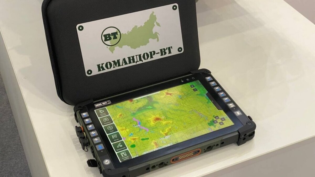    На форуме «Армия-2023» представили артиллерийский планшетный комплекс 1А50 «Командор-ВТ»Новости Саратова и области – Сетевое издание «Репортер64»