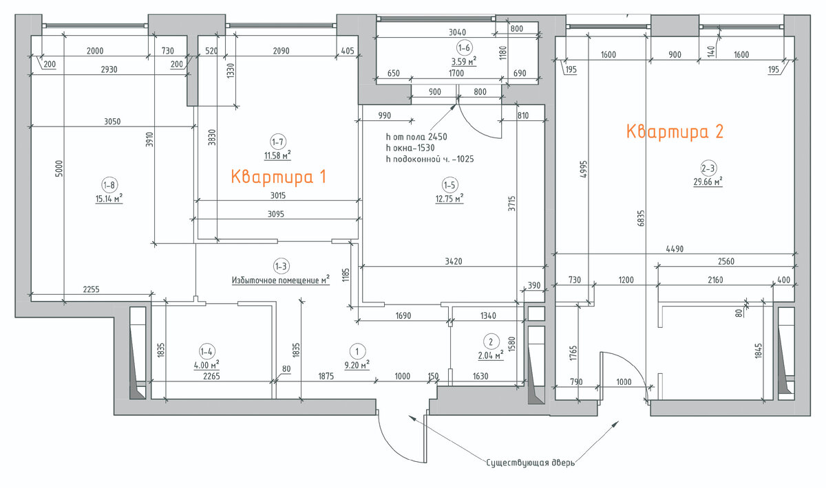Обмерочный план