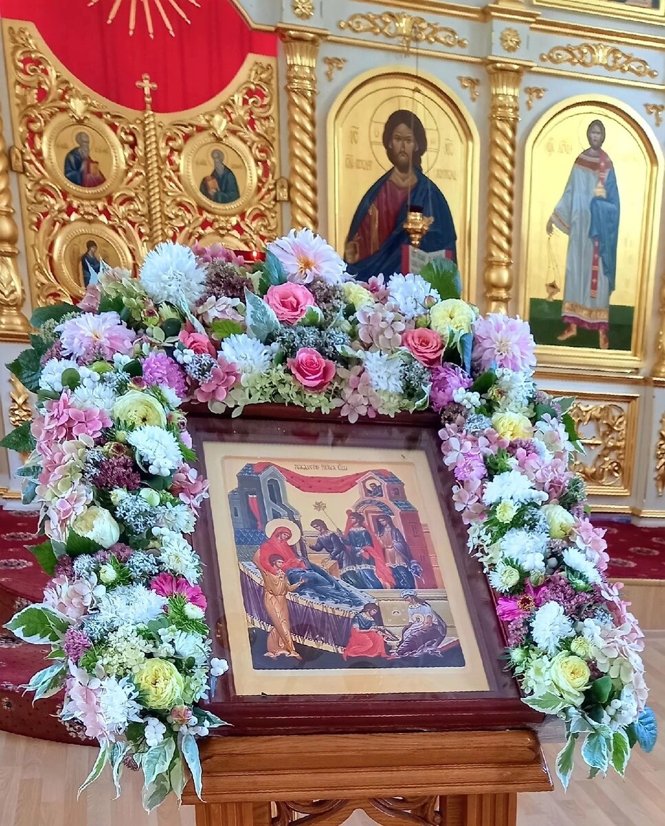 Украшение иконы к празднику Рождества Пресвятой Богородицы.  🙏⛪🩵21.09.2022г. | Храмовая флористика в посёлке🌸 | Дзен