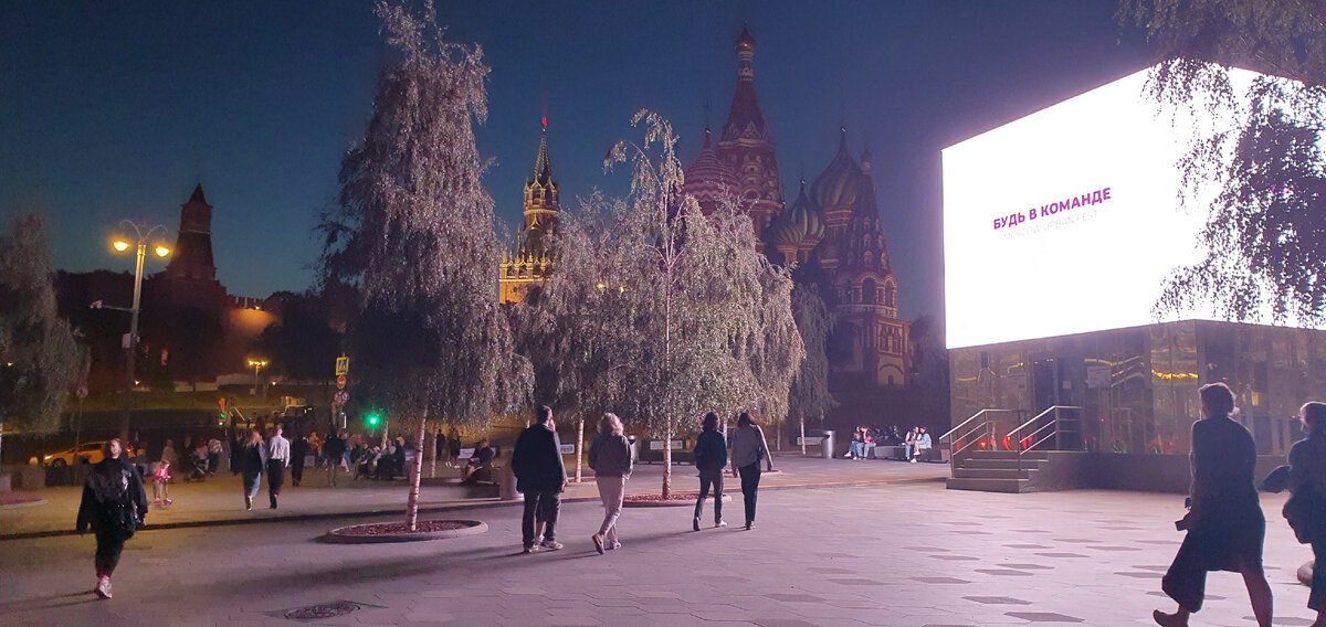 Фотосессия в Зарядье зимой на природе