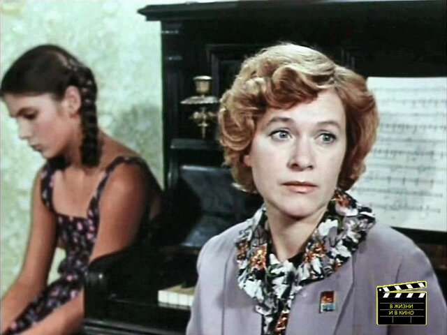 Кадр из фильма