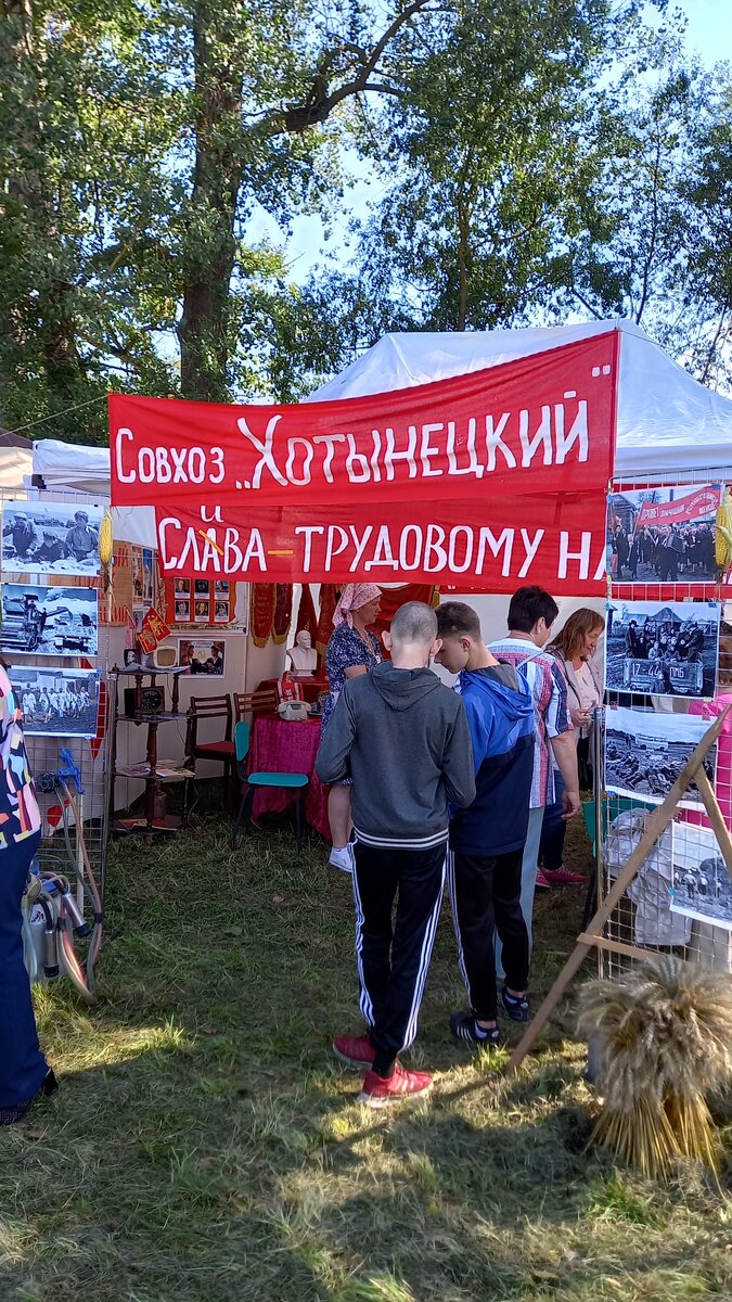 Гастрономический фестиваль Слива-град в Кромах. | Литературная столица-  Орёл | Дзен