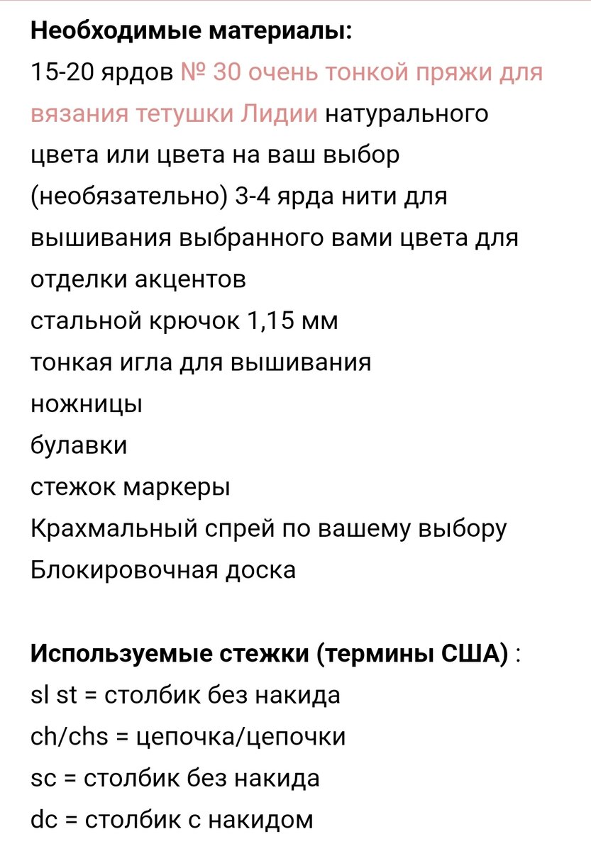 Необычный сувенир поднимет настроение школьнику и учителю. 42 идеи для ...