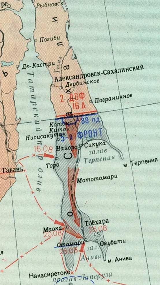 Схема Южно-Сахалинской операции          