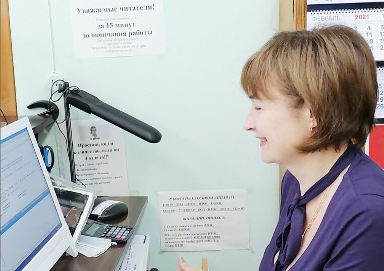 Фото предоставлено автором, Н.Б.Холодовой