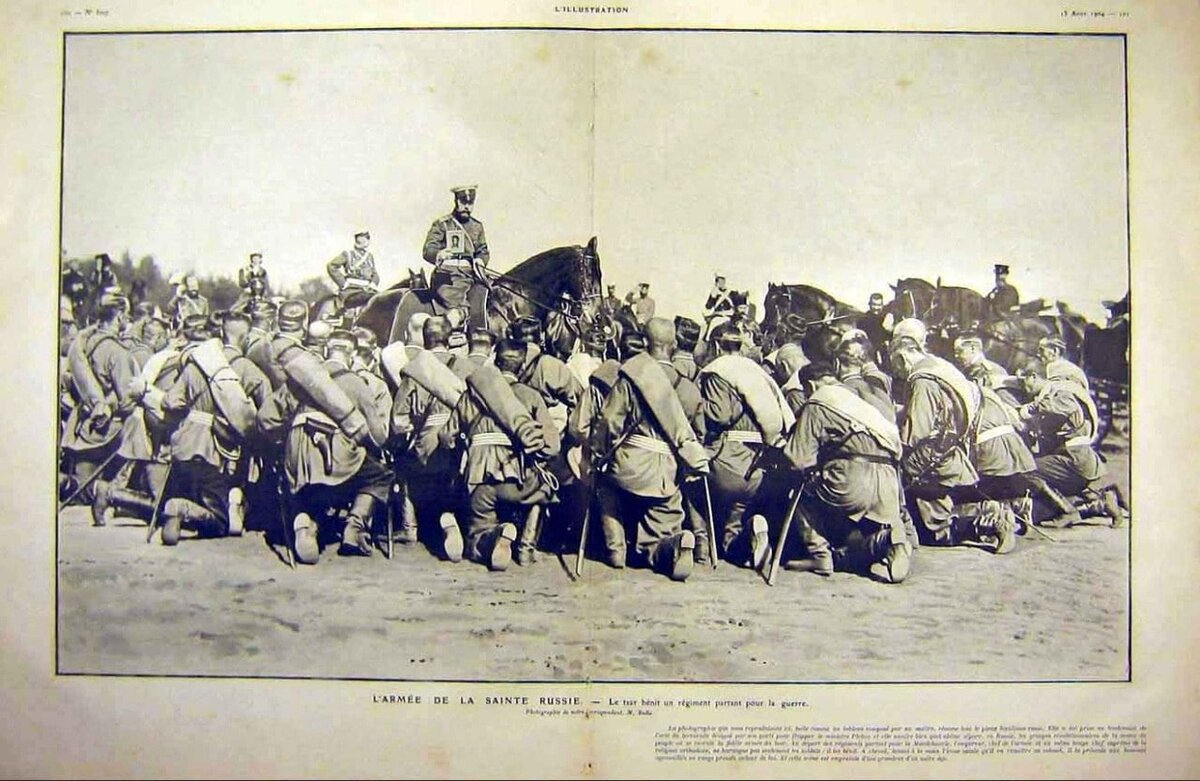 фото из открытых источников