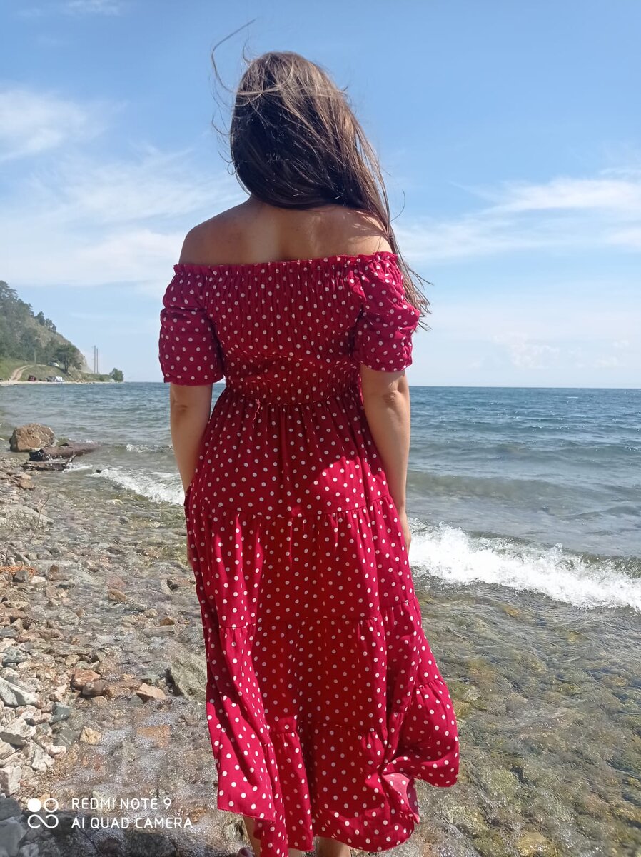 В гармонии с природой. 