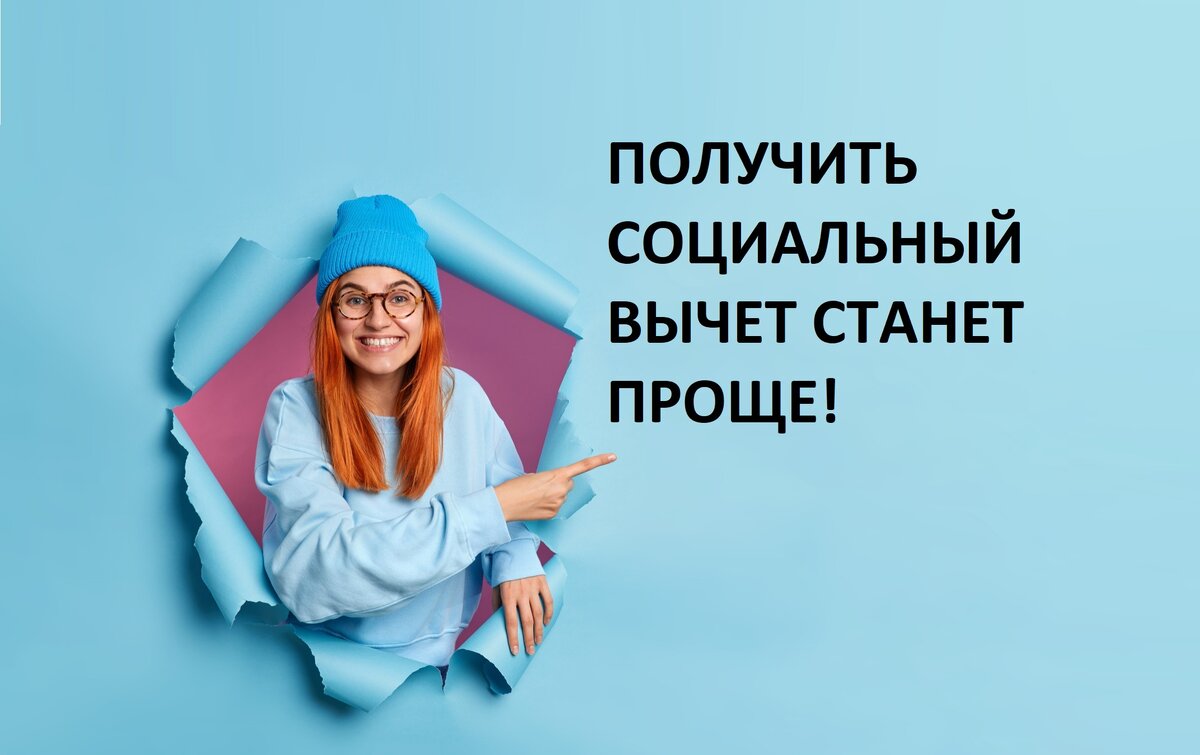 Фото: @wayhomestudio|www.freepik.com 