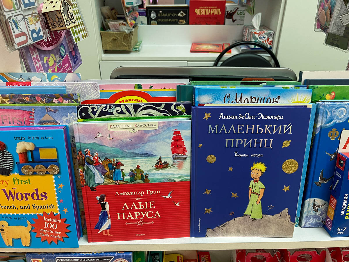 Как живут армяне у себя на родине | Самый главный путешественник | Дзен