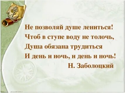 Было, есть и будет актуально