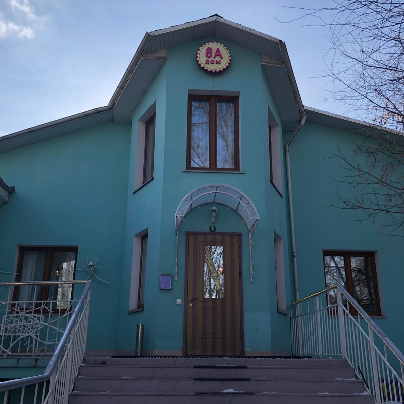 Фасад
