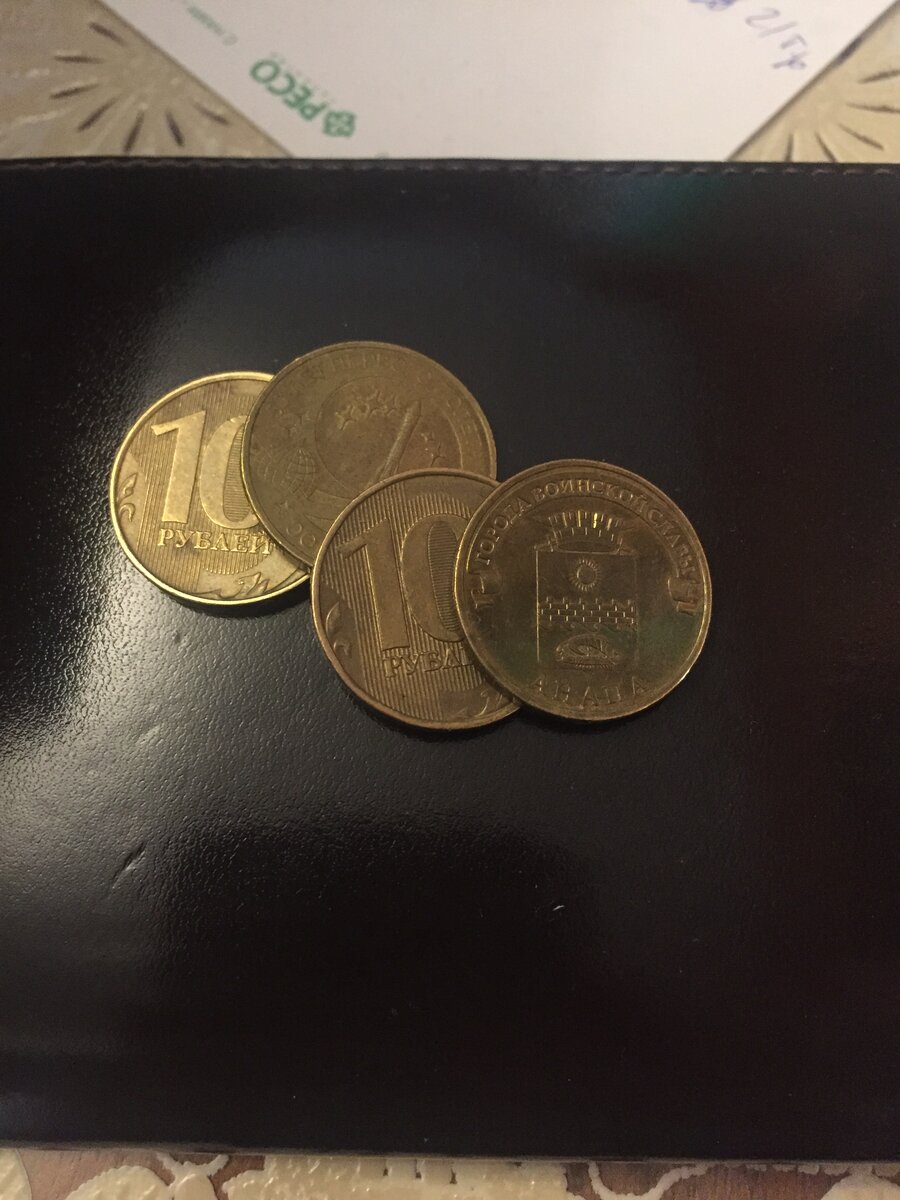 монетный двор презентация. медные чешуйки ивана грозного. почему монетка. почему монетка. брат монеты десятирублёвые 2009 года.