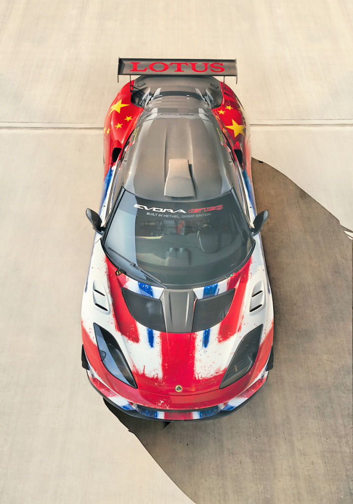 Новый Lotus Type 130 будет заметно шире (2000 мм против 1848 мм), чем тоже дебютировавший в Шанхае концепт Lotus Evora GT4 (на фото) 