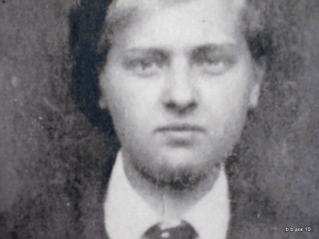 Нина Машкова.