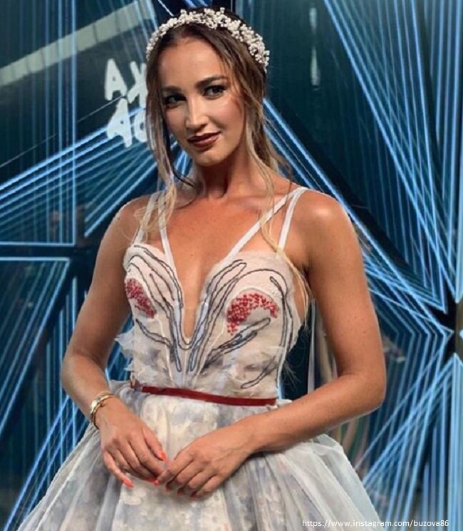 Ольга Бузова