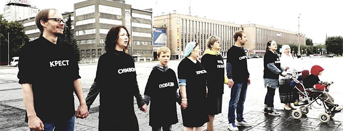 Протест против приезда Покраса Лампаса.