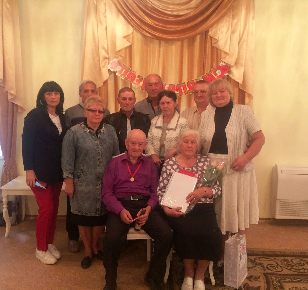 Источник фото: zags.pnzreg.ru