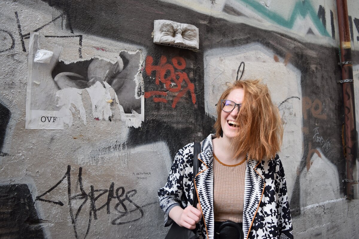 Это я, вот такая ;)