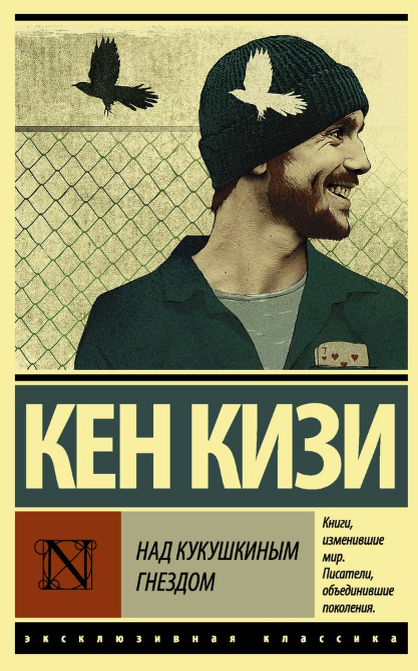 Источник: yandex.ru