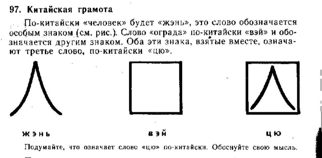А тут вроде бы все просто.