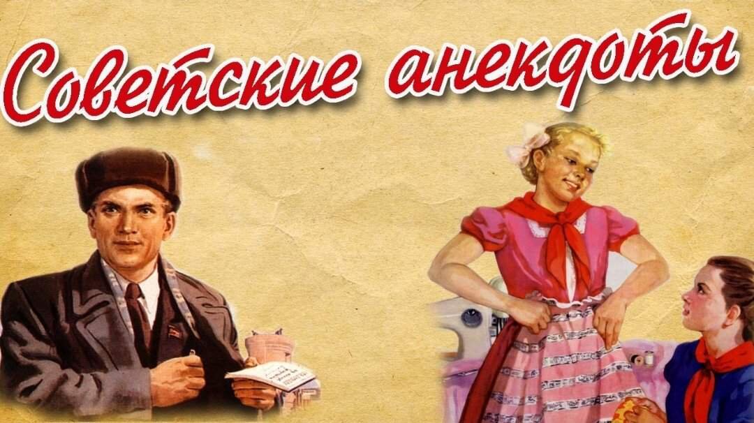 Картинка с сайта aminoapps.com.