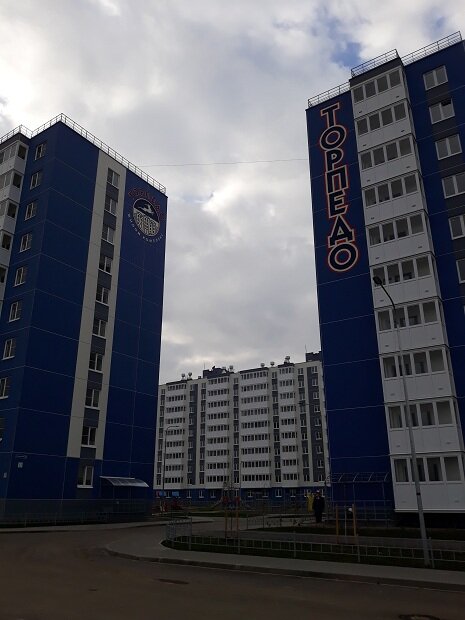 Нижний Новгород, 23 октября 2019