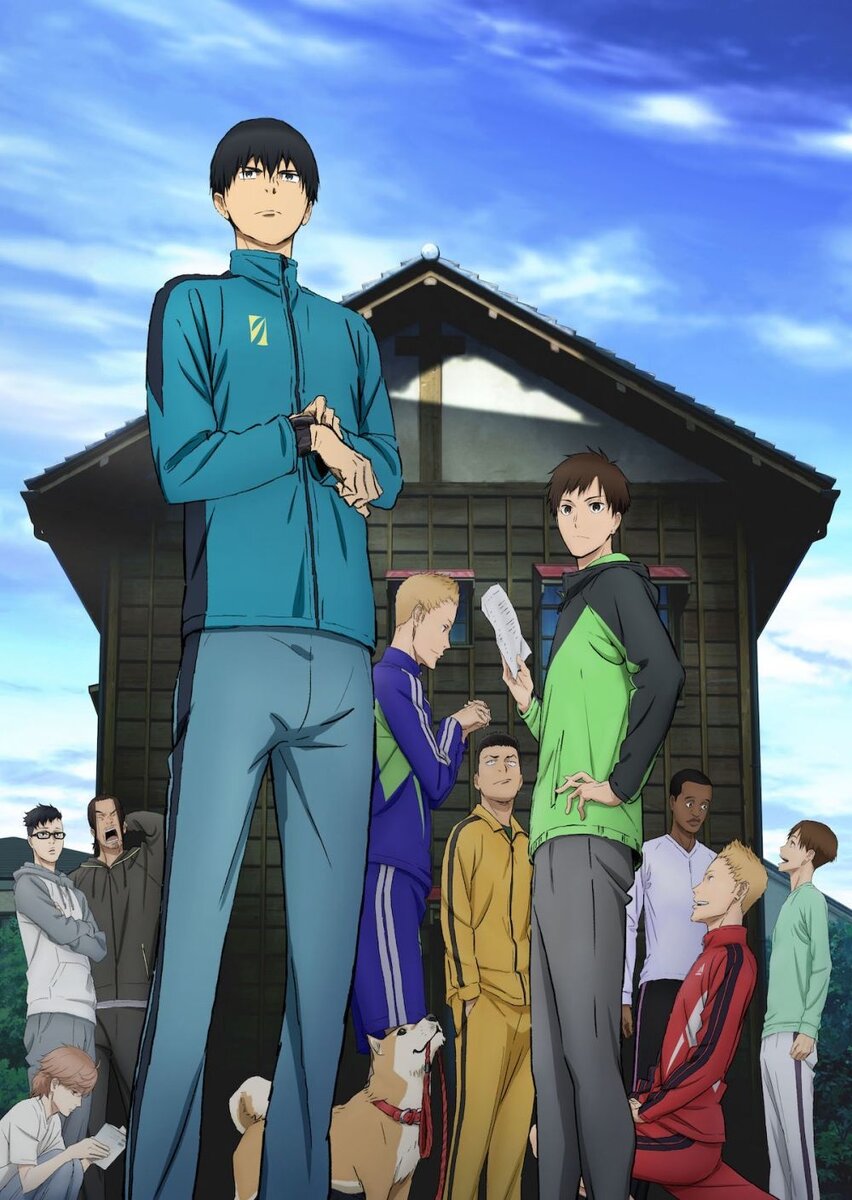 Почувствуй ветер ( https://yandex.ru/images/ )