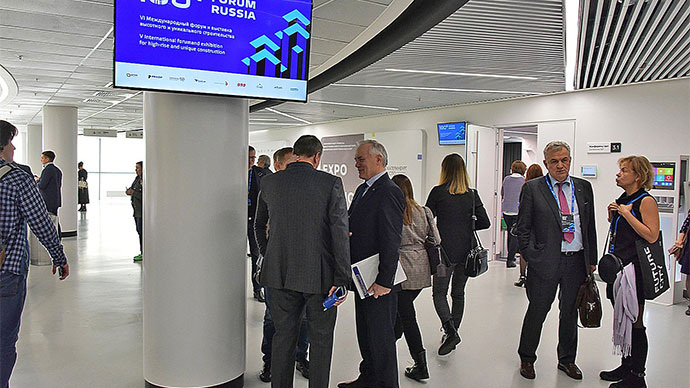 Участники форума. 
