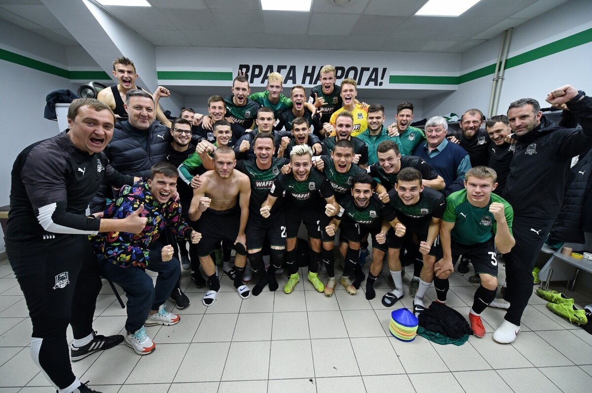 Фото: ФК Краснодар