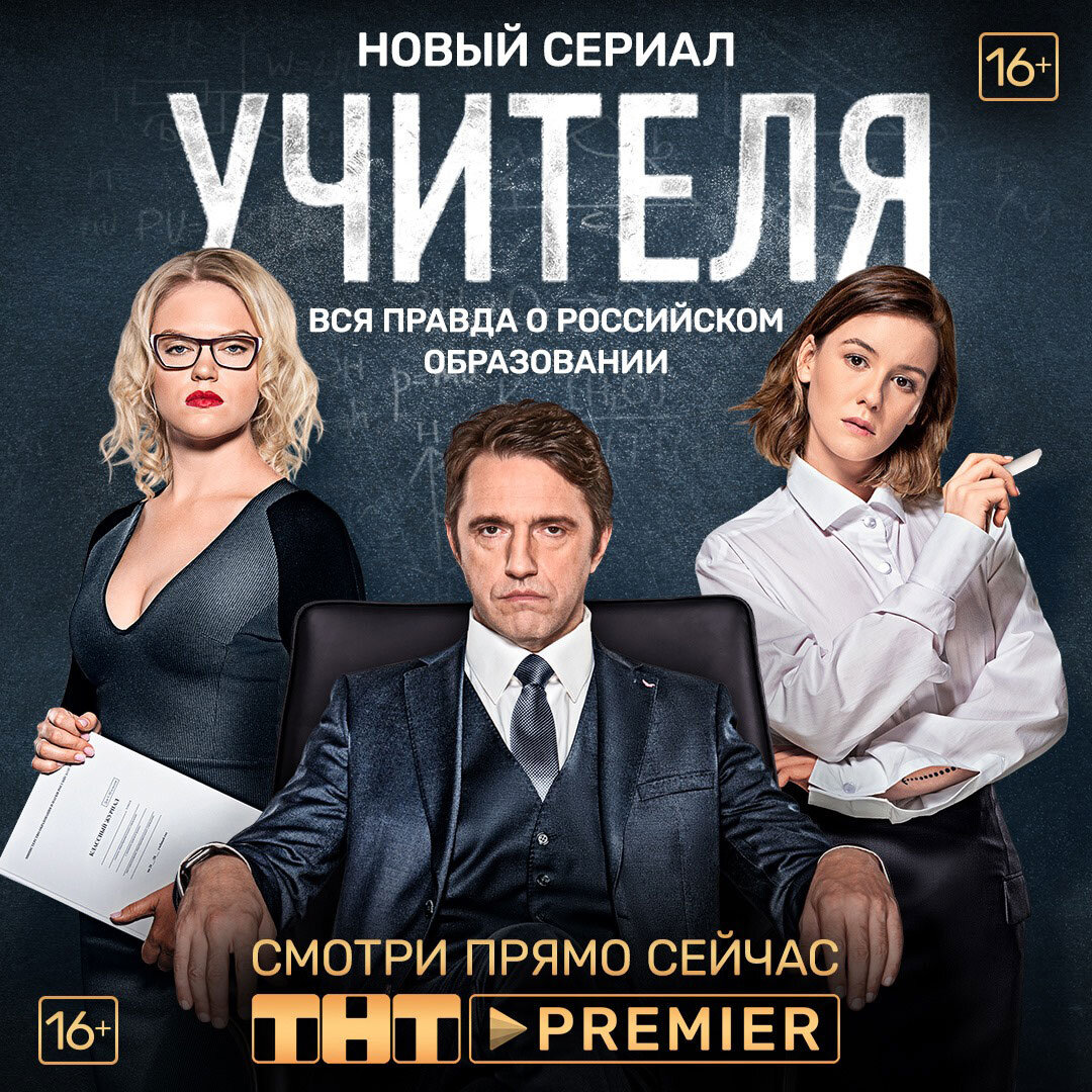 Открытый источник