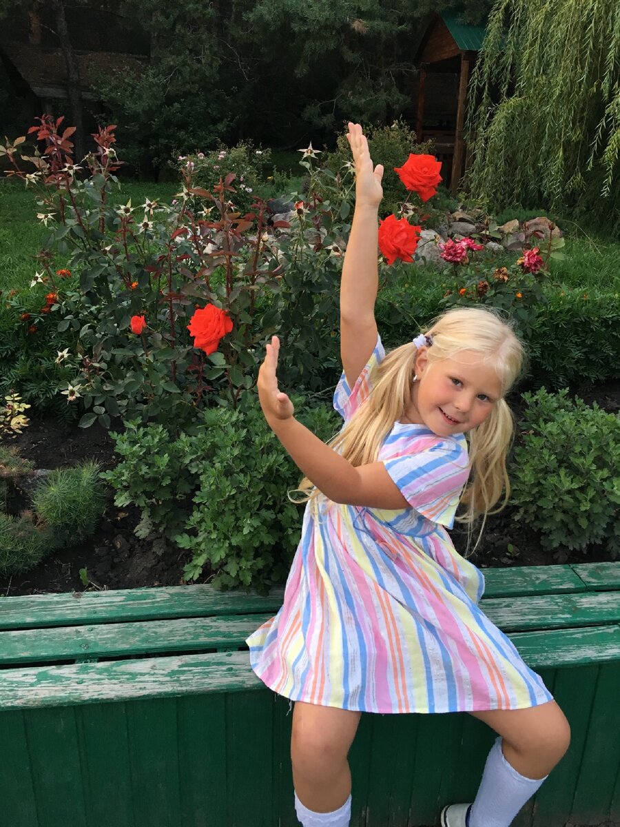 Это её обычное состояние 