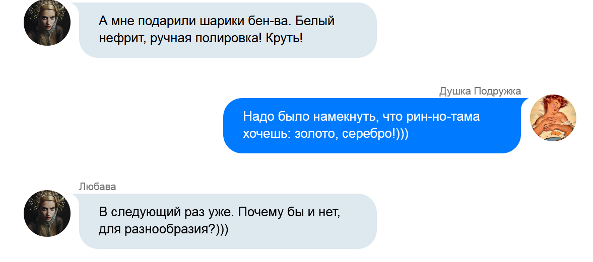 Юлия Калиновская