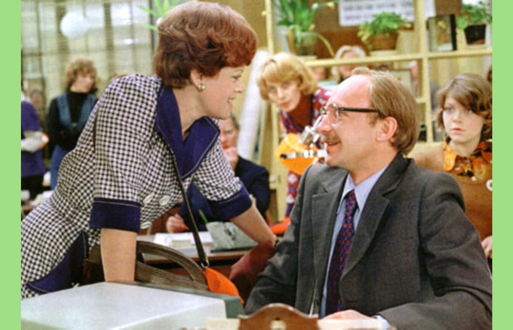 Кадр из фильма "Служебный роман"