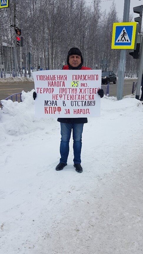 Фото: Вячеслав Желонин, "ВКонтакте" "Это Юганск, детка"