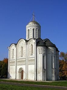 Придворный храм Всеволоданосит имя его небесного покровителя — Димитрия Солунского