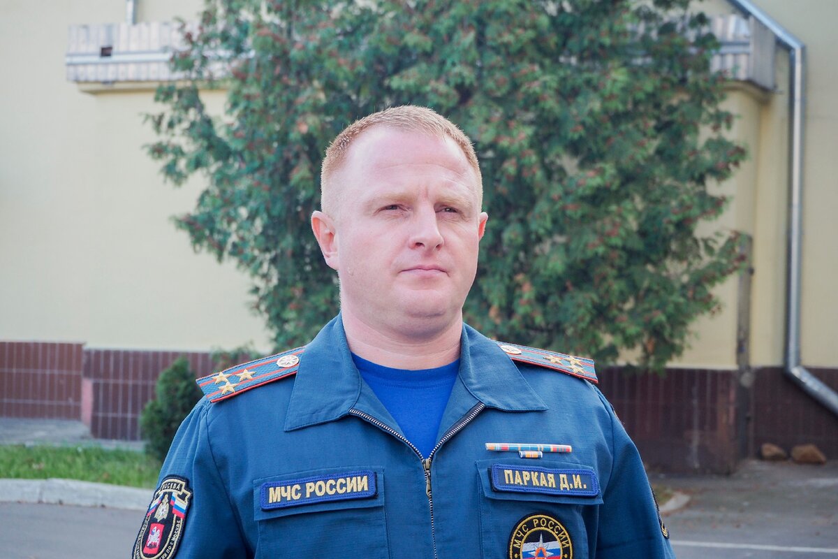 Мчс россии москва