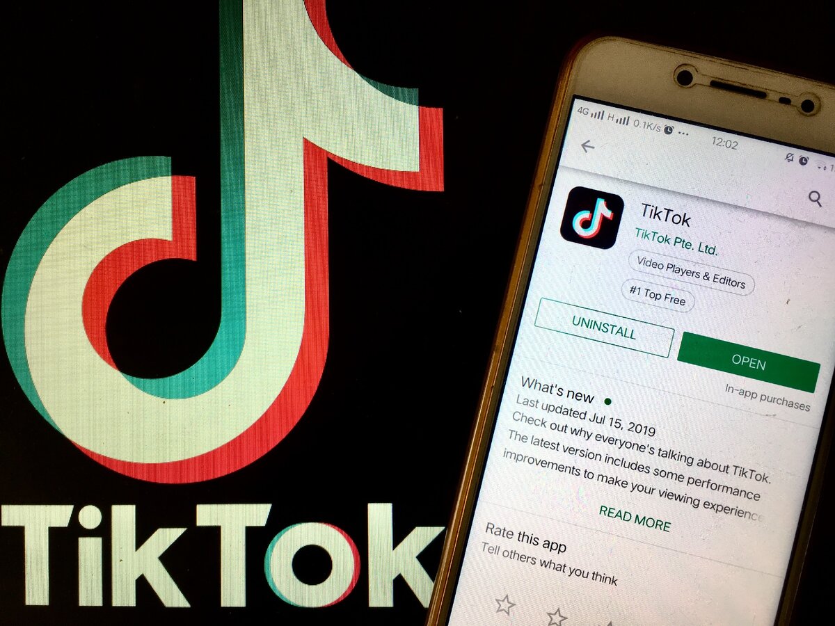 Фото: Shutterstock