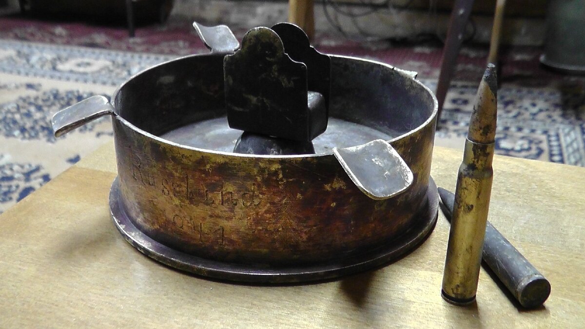 Пепельница