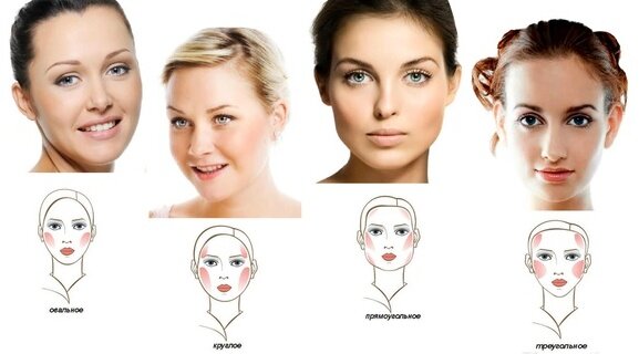 Фото: Яндекс картинки