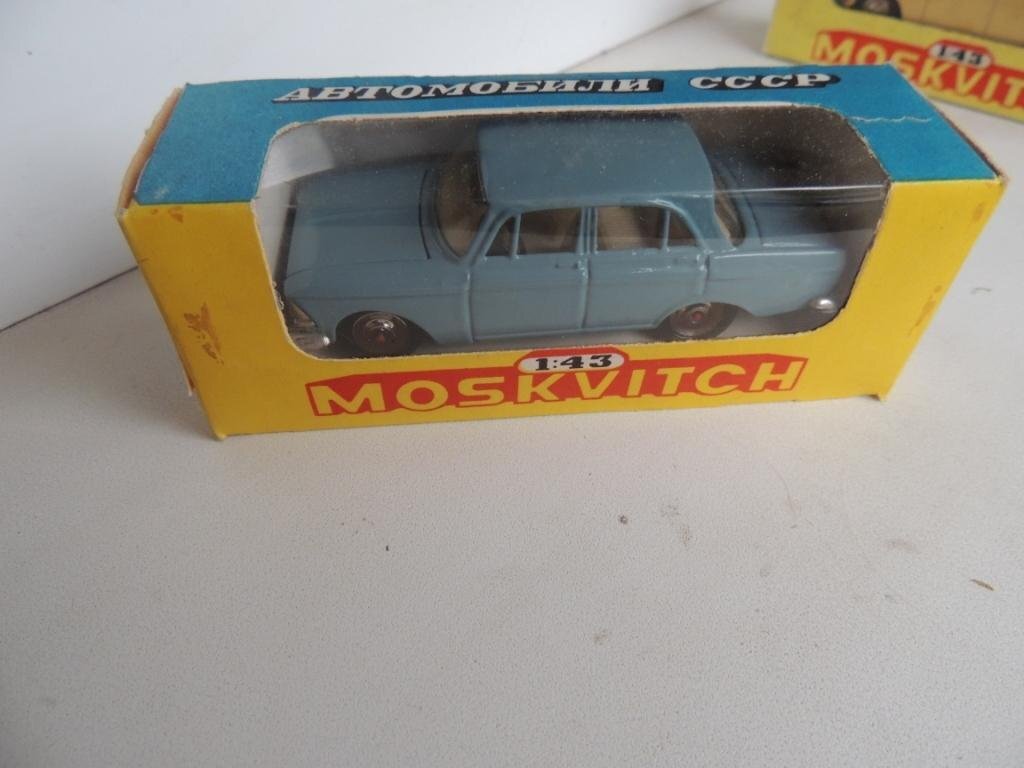 Москвич 408 Цельнолитой 1971 года 