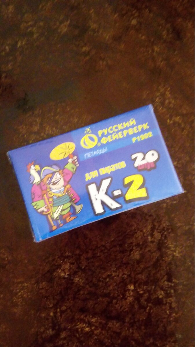 -2