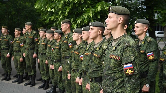 У каждой армии свои привилегии