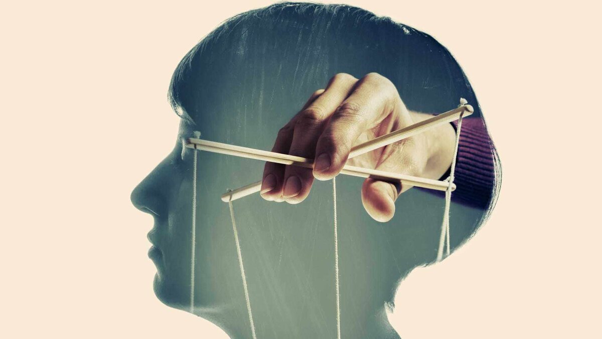 Нечто, управляющее мозгом