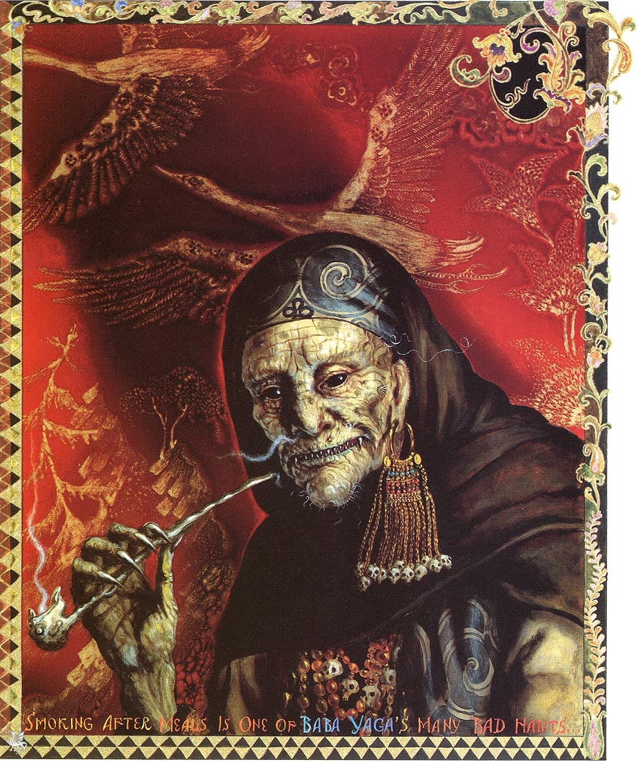 Курящая Баба Яга. Худ. Кинуко Крафт